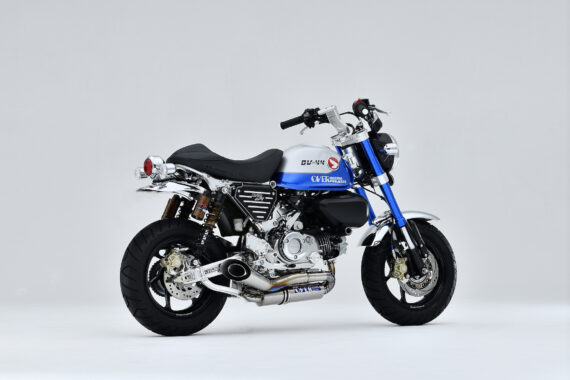 Over Racing Spiral Full Titanium Exhaust for Honda Monkey