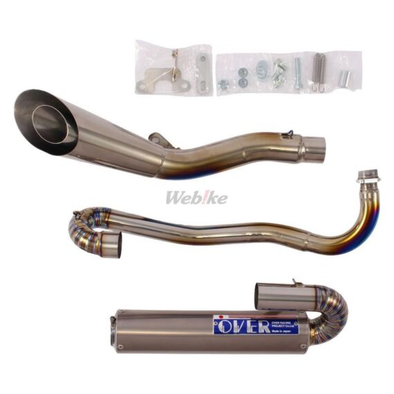 26036111_20241114170516435712_TL Over Racing Spiral Full Titanium Exhaust for Honda DAX