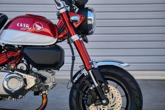 71ENSlalM4L._AC_SL1200_ OVER RACING Front Fender Lowering Kit - Honda Monkey