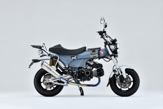 OVER RACING SPORT SEAT - HONDA DAX