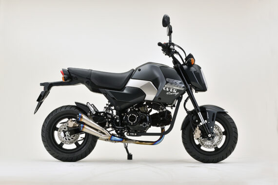 OVER RACING TWIN MEGAPHONE FULL TITANIUM EXHAUST - HONDA GROM (PRE ORDER)