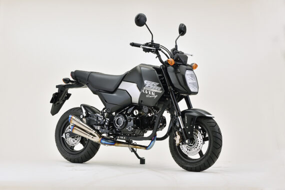 OVER RACING TWIN MEGAPHONE FULL TITANIUM EXHAUST - HONDA GROM (PRE ORDER)