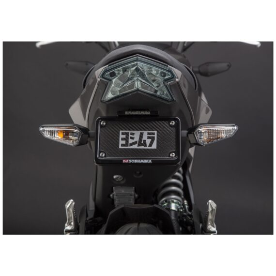 yoshimura_fender_eliminator_kit_kawasaki_z125_pro2017_black_1800x1800-2 YOSHIMURA FENDER ELIMINATOR KIT -KAWASAKI Z125