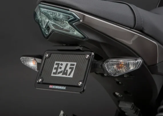 070BG141201_B_L_2048x2048.jpg YOSHIMURA FENDER ELIMINATOR KIT -KAWASAKI Z125