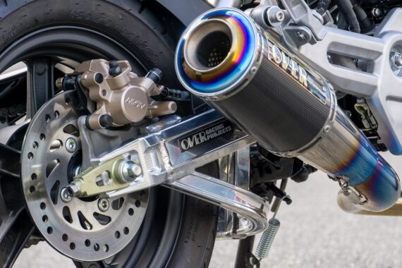 OVER RACING (2 INCH LONGER) EXTENDED SWING ARM W/ BRACE - 22+ Honda GROM (52-223-221)