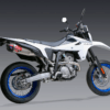 2025+ Suzuki DR-Z400 S/SM - RS-12 STAINLESS Full Exhaust, W/ STAINLESS MUFFLER by Yoshimura