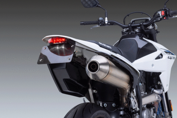YOSHIMURA V2 FENDER ELIMINATOR KIT - SUZUKI DRZ400 S/SM