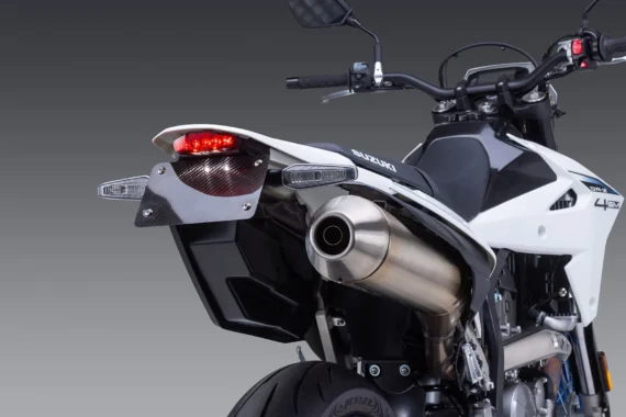 YOSHIMURA V2 FENDER ELIMINATOR KIT - SUZUKI DRZ400 S/SM