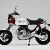 OVER RACING FULL BILLET ALUM SWING ARM - HONDA MONKEY (PRE ORDER)