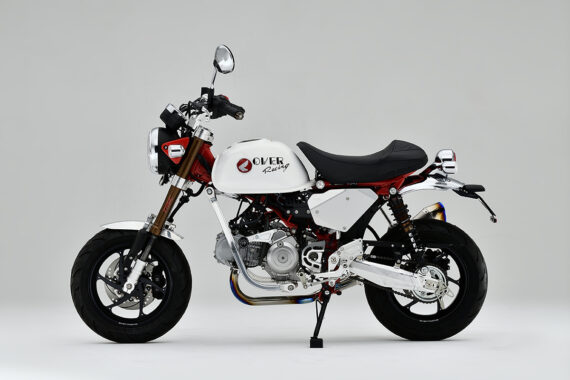 OVER RACING FULL BILLET ALUM SWING ARM - HONDA MONKEY (PRE ORDER)
