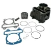 125 S23 BIG BORE ENGINE KIT & STAGE 4 PERFORMANCE KIT- HONDA NAVI at MNNTHBX